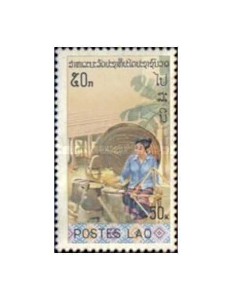 Timbre Poste Laos N° 0311 Obli philatelie foxtimbre