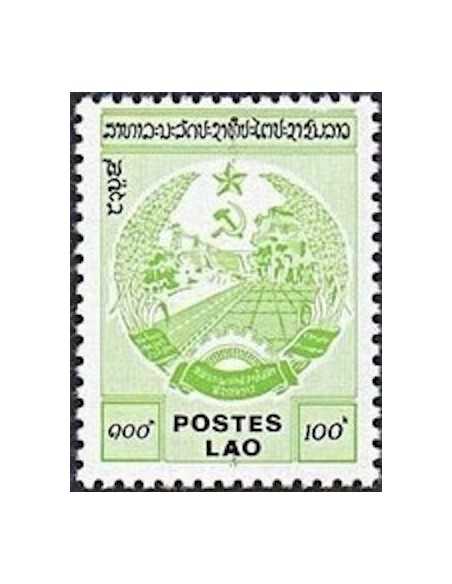 Timbre Poste Laos N° 0321 Obli philatelie foxtimbre