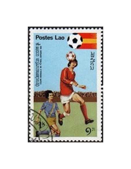 Timbre Poste Laos N° 0361 Obli philatelie foxtimbre