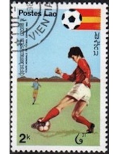 Timbre Poste Laos N° 0362 Obli philatelie foxtimbre