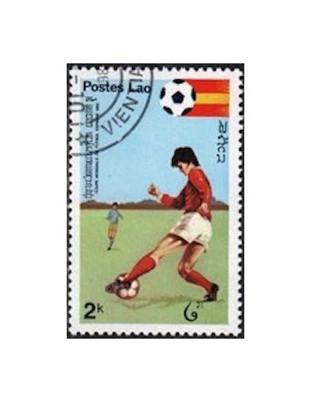 Timbre Poste Laos N° 0362 Obli philatelie foxtimbre