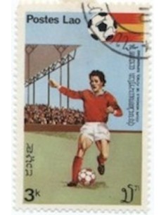 Timbre Poste Laos N° 0363 Obli philatelie foxtimbre