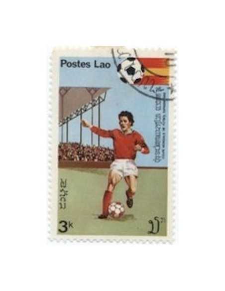 Timbre Poste Laos N° 0363 Obli philatelie foxtimbre