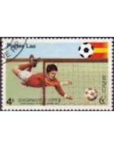 Timbre Poste Laos N° 0364 Obli philatelie foxtimbre