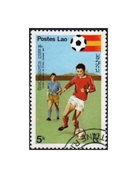 Timbre Poste Laos N° 0365 Obli philatelie foxtimbre