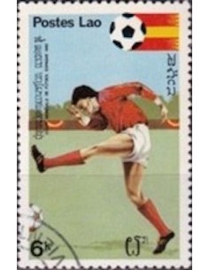 Timbre Poste Laos N° 0366 Obli philatelie foxtimbre