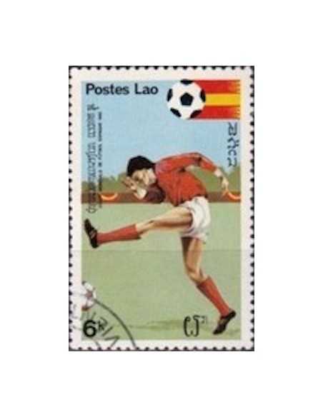 Timbre Poste Laos N° 0366 Obli philatelie foxtimbre