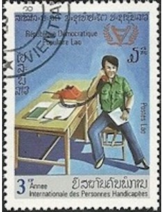 Timbre Poste Laos N° 0367 Obli philatelie foxtimbre