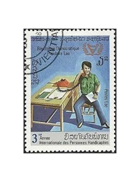 Timbre Poste Laos N° 0367 Obli philatelie foxtimbre