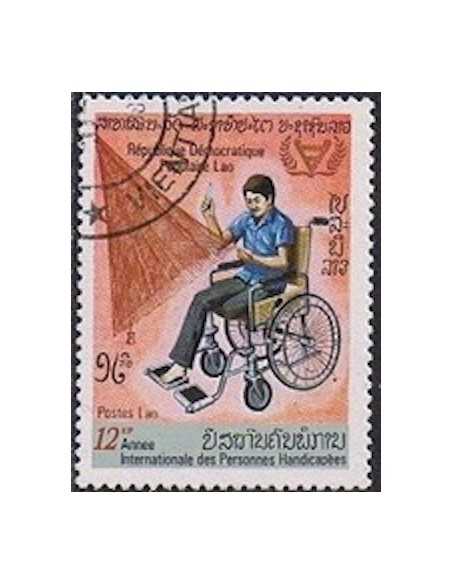 Timbre Poste Laos N° 0369 Obli philatelie foxtimbre