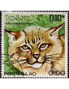 Timbre Poste Laos N° 0370 Obli philatelie foxtimbre
