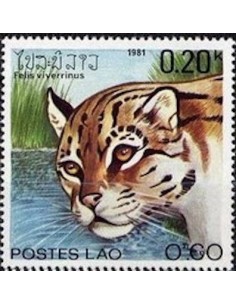 Timbre Poste Laos N° 0371 Obli philatelie foxtimbre