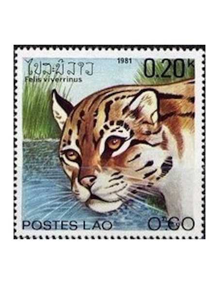 Timbre Poste Laos N° 0371 Obli philatelie foxtimbre
