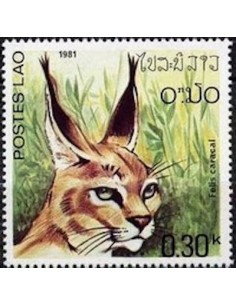 Timbre Poste Laos N° 0372 Obli philatelie foxtimbre