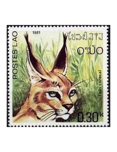 Timbre Poste Laos N° 0372 Obli philatelie foxtimbre