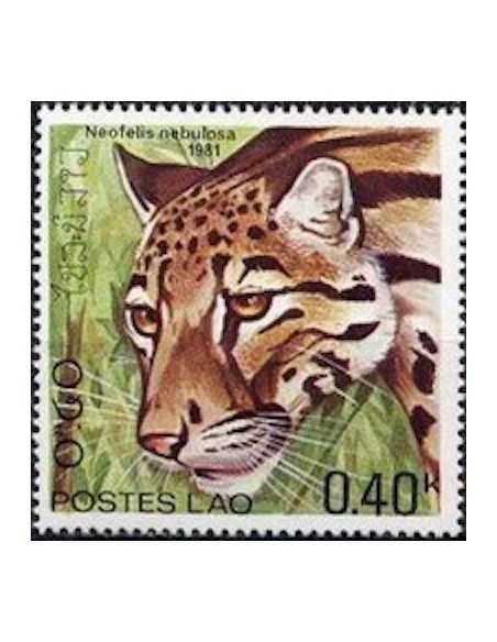 Timbre Poste Laos N° 0373 Obli philatelie foxtimbre