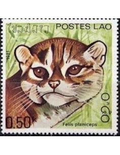 Timbre Poste Laos N° 0374 Obli philatelie foxtimbre