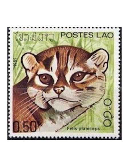 Timbre Poste Laos N° 0374 Obli philatelie foxtimbre