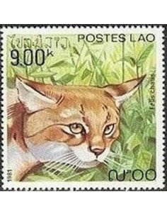 Timbre Poste Laos N° 0375 Obli philatelie foxtimbre