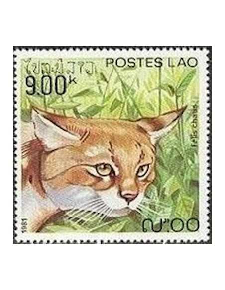Timbre Poste Laos N° 0375 Obli philatelie foxtimbre