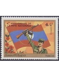 Timbre Poste Laos N° 0375B Obli philatelie foxtimbre
