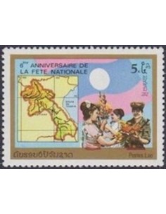 Timbre Poste Laos N° 0375C Obli philatelie foxtimbre