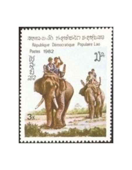 Timbre Poste Laos N° 0378 Obli philatelie foxtimbre