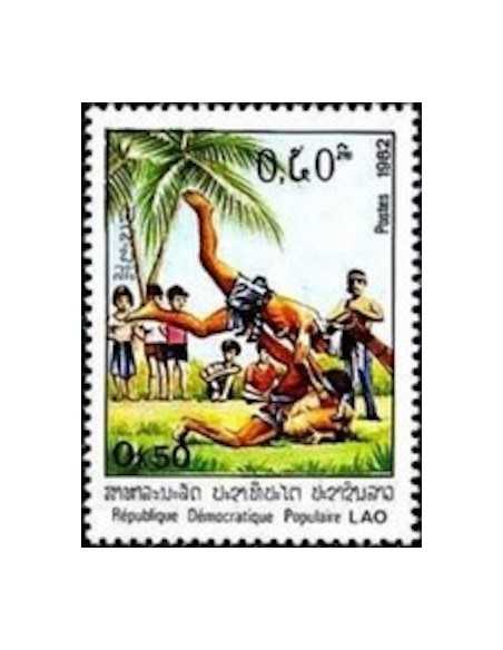 Timbre Poste Laos N° 0382 Obli philatelie foxtimbre