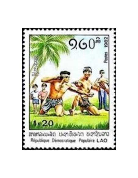 Timbre Poste Laos N° 0383 Obli philatelie foxtimbre