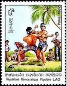 Timbre Poste Laos N° 0386 Obli philatelie foxtimbre