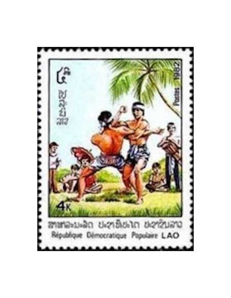 Timbre Poste Laos N° 0386 Obli philatelie foxtimbre