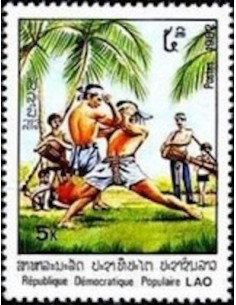 Timbre Poste Laos N° 0387 Obli philatelie foxtimbre
