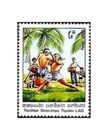Timbre Poste Laos N° 0387 Obli philatelie foxtimbre