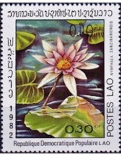 Timbre Poste Laos N° 0388 Obli philatelie foxtimbre