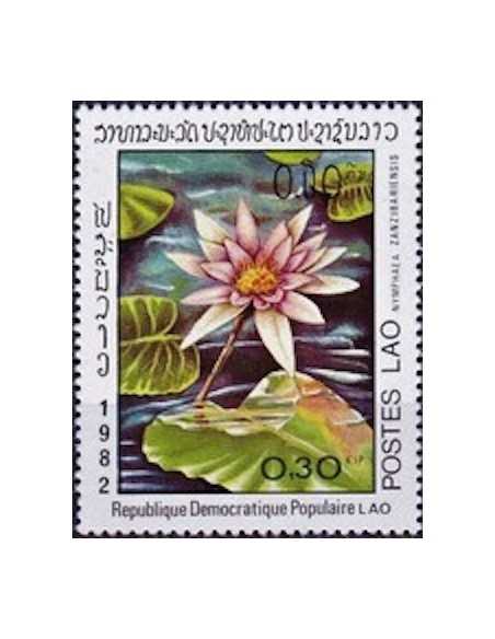 Timbre Poste Laos N° 0388 Obli philatelie foxtimbre
