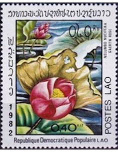 Timbre Poste Laos N° 0389 Obli philatelie foxtimbre