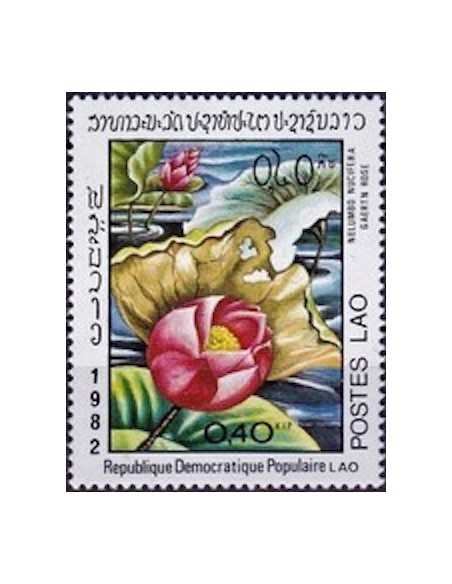 Timbre Poste Laos N° 0389 Obli philatelie foxtimbre