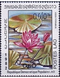 Timbre Poste Laos N° 0390 Obli philatelie foxtimbre