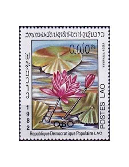 Timbre Poste Laos N° 0390 Obli philatelie foxtimbre