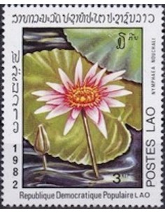 Timbre Poste Laos N° 0391 Obli philatelie foxtimbre