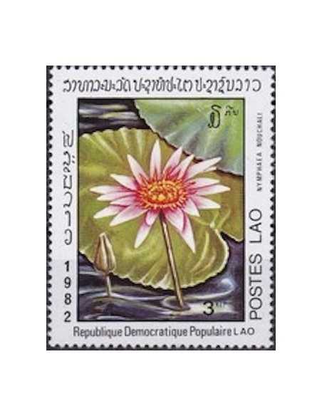 Timbre Poste Laos N° 0391 Obli philatelie foxtimbre