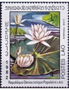 Timbre Poste Laos N° 0392 Obli philatelie foxtimbre