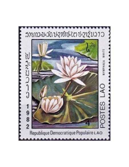 Timbre Poste Laos N° 0392 Obli philatelie foxtimbre