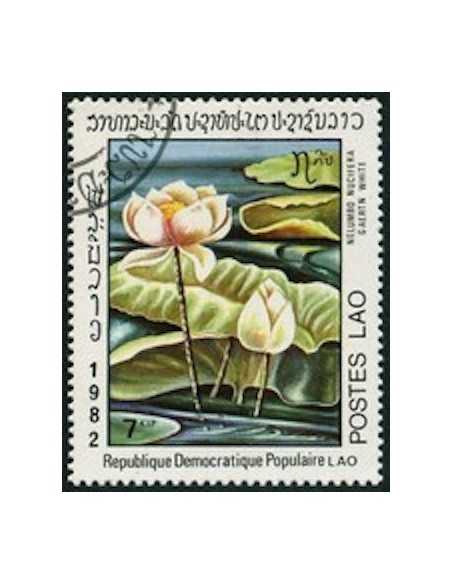 Timbre Poste Laos N° 0393 Obli philatelie foxtimbre