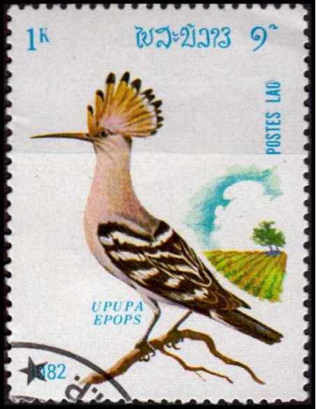 Timbre Poste Laos N° 0395 Obli philatelie foxtimbre