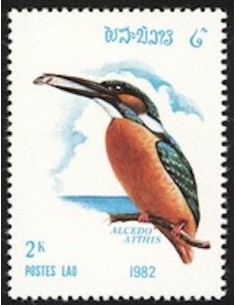 Timbre Poste Laos N° 0396 Obli philatelie foxtimbre