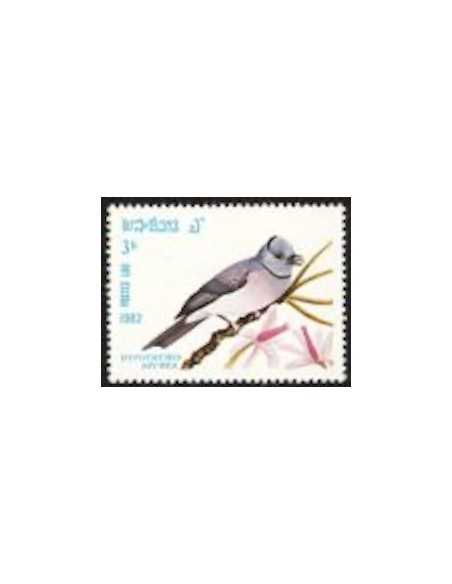 Timbre Poste Laos N° 0397 Obli philatelie foxtimbre