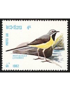 Timbre Poste Laos N° 0398 Obli philatelie foxtimbre