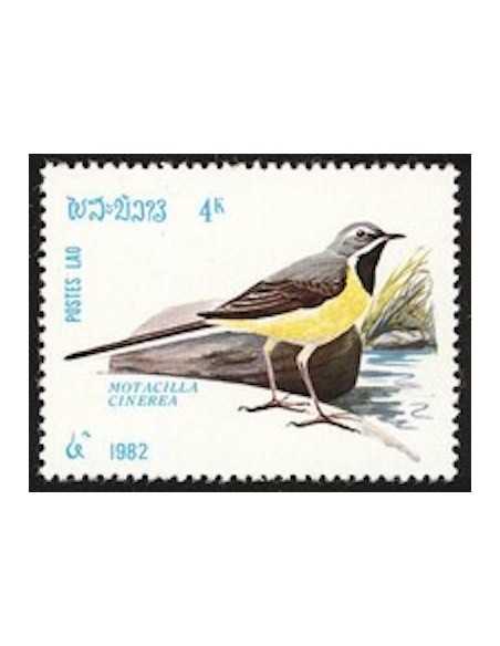 Timbre Poste Laos N° 0398 Obli philatelie foxtimbre