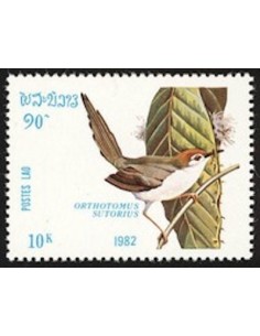 Timbre Poste Laos N° 0399 Obli philatelie foxtimbre